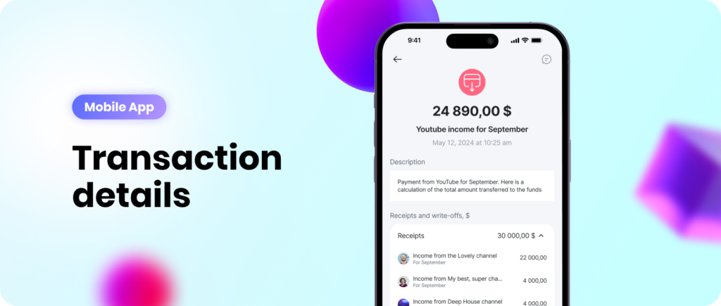 Changes in transaction details 