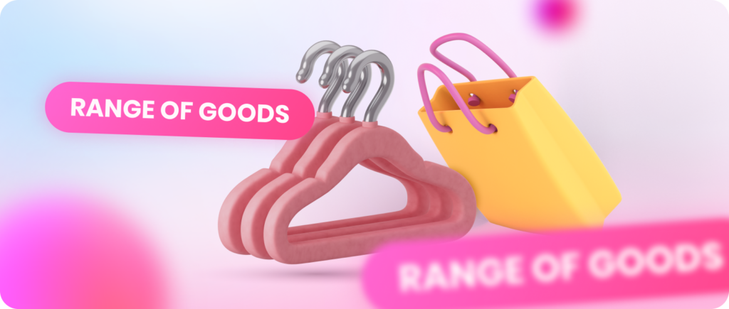 range of goods
