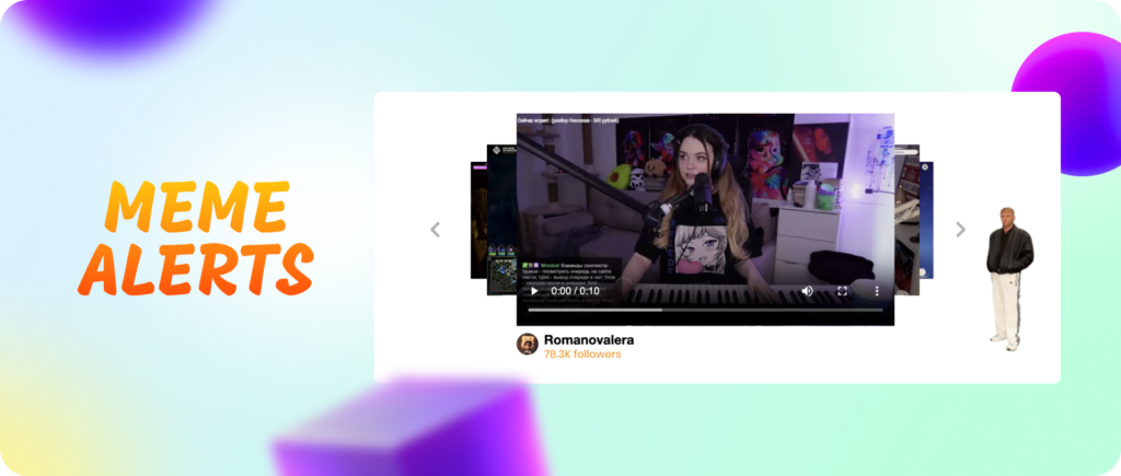 Meme Alerts